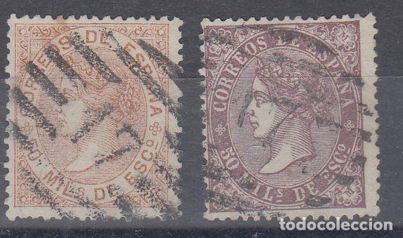 Sellos: EDIFIL N&ordm; 96-98-PARRILLA N&ordm; 17-