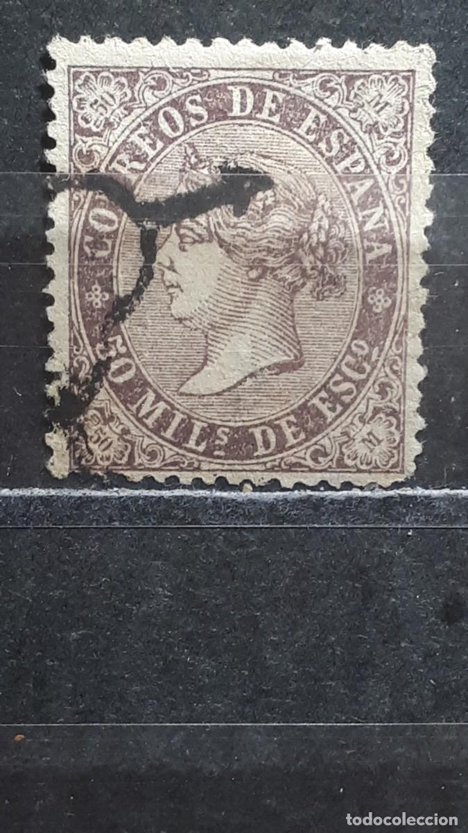 Sellos: ESPA&Ntilde;A. A&Ntilde;O 1868. &deg;. MATASELLO DE ARA&Ntilde;A. Edifil 98