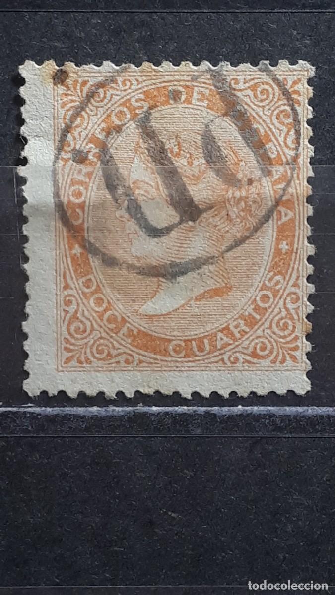 Sellos: ESPA&Ntilde;A. A&Ntilde;O 1867. &deg;. MATASELLO P.D. PORTES PAGADOS INTERNACIONAL. Edifil 89