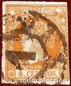 Sellos: 0052 usado. Rueda de carreta n.&ordm; 1