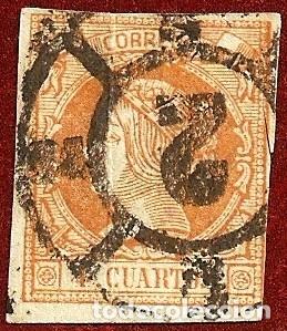 Sellos: 0052 usado. Rueda de carreta n.&ordm; 1