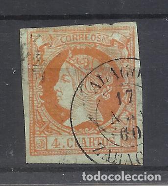 Sellos: isabel II fechador ALAGON ZARAGOZA