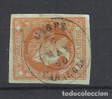 Sellos: isabel II fechador CASPE ZARAGOZA