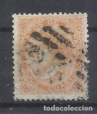Sellos: isabel II 1867 EDIFIL 89 A PARRILLA NUMERADA 2 BARCELONA VALOR 2022 CATALOGO 13.- EUROS