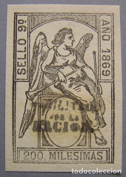 Sellos: SELLO FISCAL 9&ordm; 200 MILESIMAS 1869 - HABILITADO