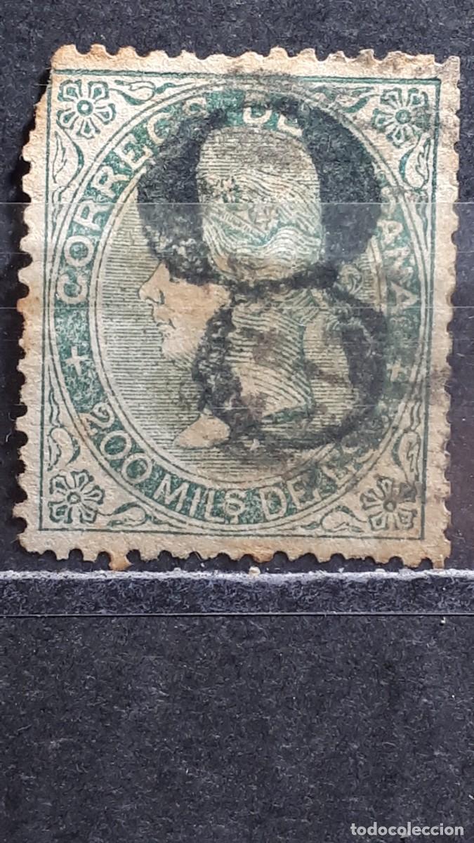 Sellos: ESPA&Ntilde;A. A&Ntilde;O 1868. &deg;. Matasellos numeral. Edifil 100