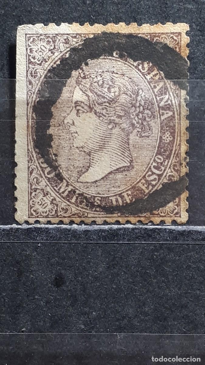 Sellos: ESPA&Ntilde;A. A&Ntilde;O 1868. &deg;. Matasellos circulo. Edifil 98