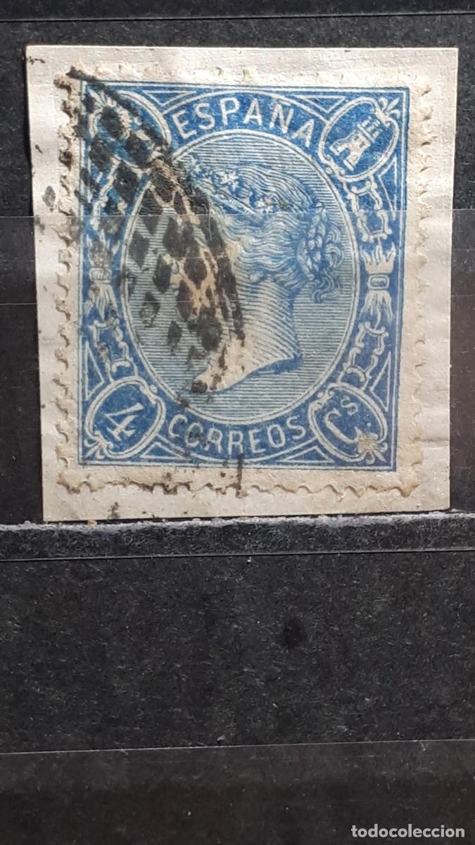 Sellos: ESPA&Ntilde;A. A&Ntilde;O 1865. &deg;. Matasello parrilla de tacos rectangulares en disposici&oacute;n diagonal. Edifil 75