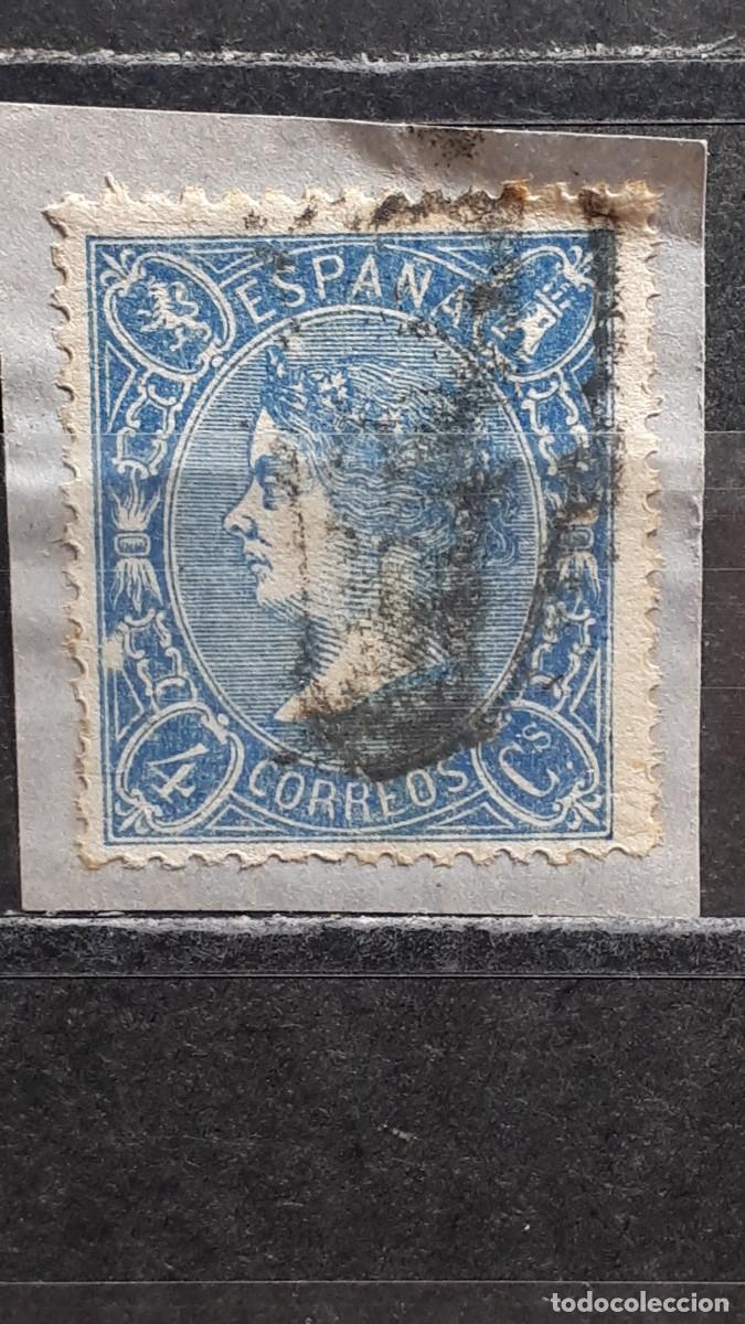 Sellos: ESPA&Ntilde;A. A&Ntilde;O 1865. &deg;. Matasello especial . Edifil 75