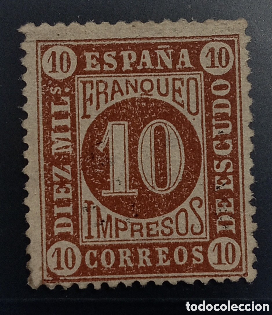 Sellos: Edifil 94a - Cifras e Isabel II - 1867 - Foto 1