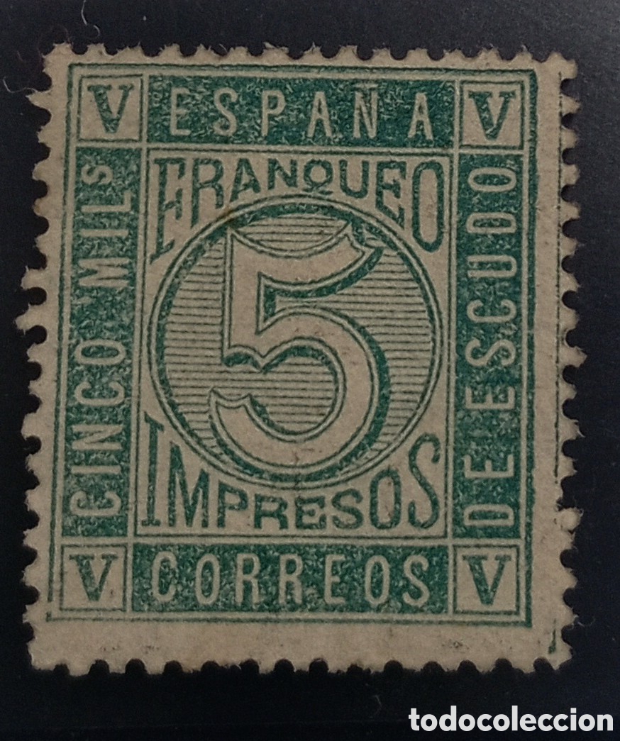 Sellos: Edifil 93 NUEVO - CIFRAS E ISABEL II - 1867
