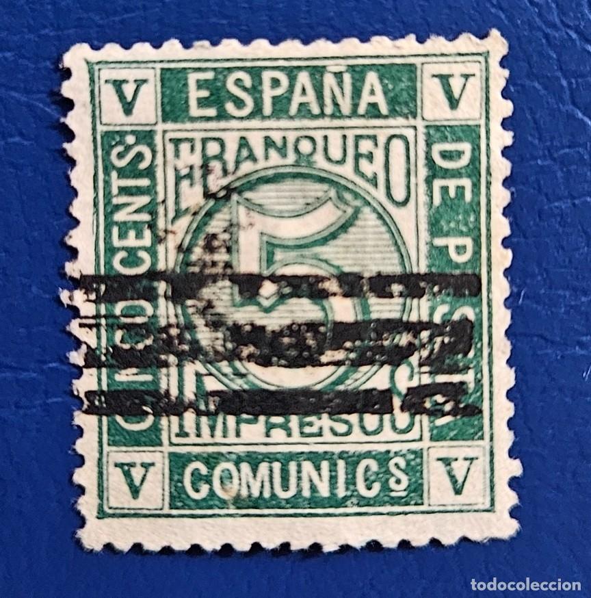 Sellos: 1867 Cifras e Isabel II Edifil 93 usado