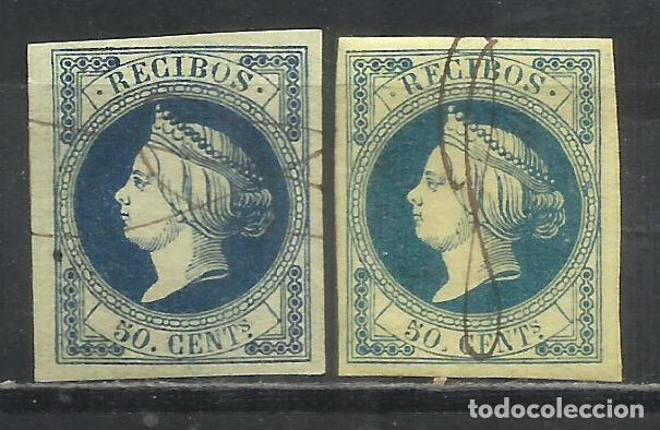 Sellos: Q510K-2 SELLOS FISCALES 1861 ISABEL II N&ordm;1 VARIEDADES COLOR,USADO.BELLISIMOS SELLOS DE ISABEL II P