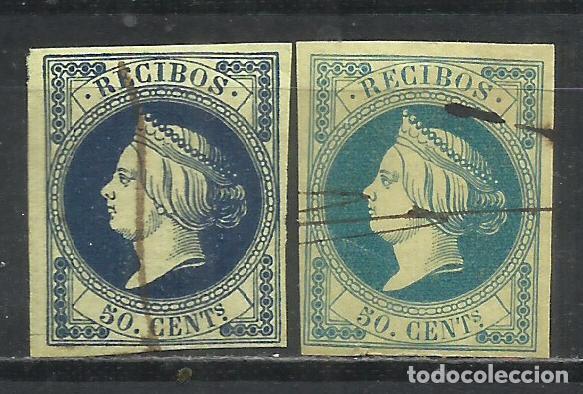 Sellos: Q510P-2 SELLOS FISCALES 1861 ISABEL II N&ordm;1 VARIEDADES COLOR,USADO.BELLISIMOS SELLOS DE ISABEL II P