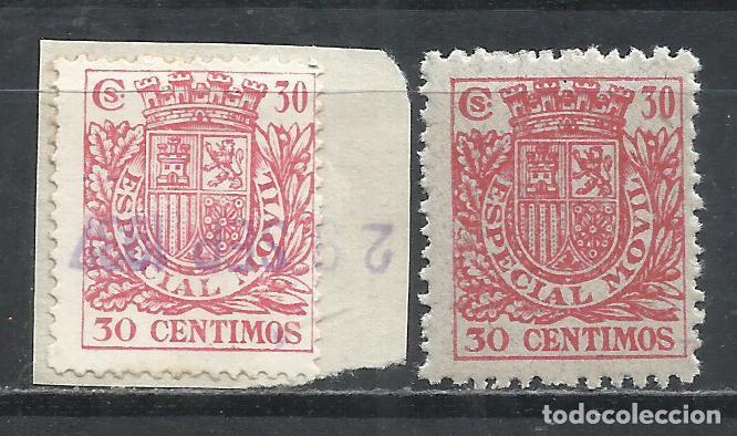 Sellos: Q510M-UNO NUEVO MNH** 2 SELLOS FISCALES 1934 ESPECIAL MOVIL REPUBLICA,DIFERENTES PAPEL NORMAL Y PAPE