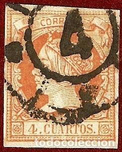 Sellos: 0052 usado. Rueda de carreta n.&ordm; 4
