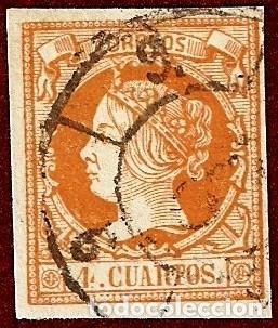 Sellos: 0052 usado. Rueda de carreta n.&ordm; 9