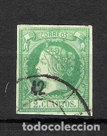 Sellos: 1860. Isabel II. 2 cuartos verde . rueda de carreta 42 ( Santa Cruz de Tenerife)