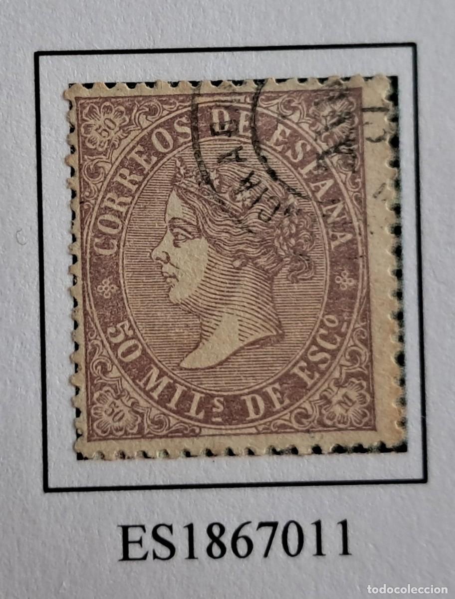 Sellos: sello de Espa&ntilde;a usado, Isabel II, 50 milesimas de escudo, edifil n&ordm; 96, a&ntilde;o 1867.