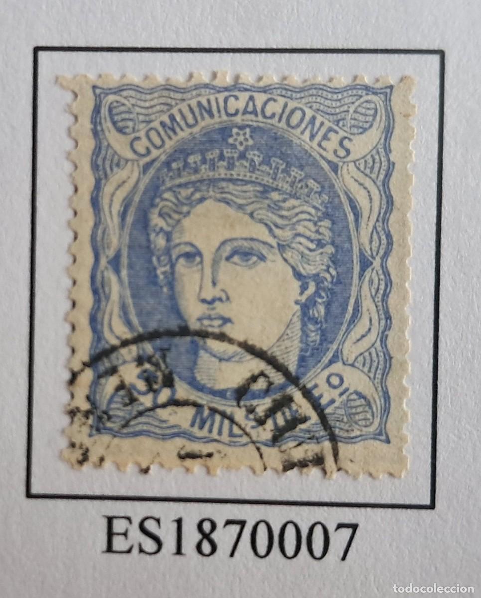 Sellos: sello de Espa&ntilde;a usado, Isabel II, 50 milesimas de escudo, edifil n&ordm; 107, a&ntilde;o 1870.