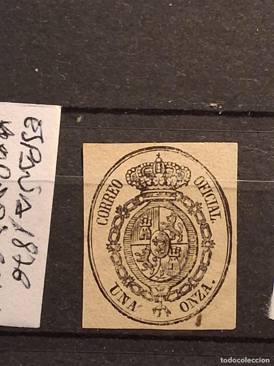 Sellos: ESPA&Ntilde;A,1855, CAT.EDIFIL 36. - Foto 1