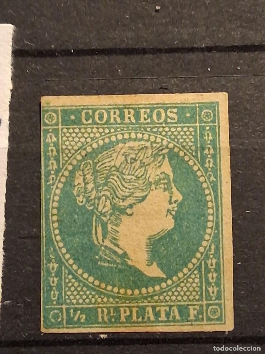 Sellos: ESPA&Ntilde;A, ANTILLAS, 1855, CAT.EDIFIL 1.
