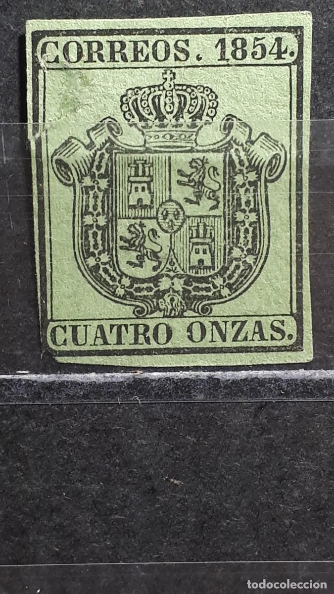 Sellos: ESPA&Ntilde;A. A&Ntilde;O 1854. (*)/*. EDIFIL 30 - Foto 1
