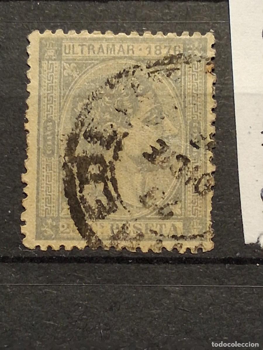 Sellos: ESPA&Ntilde;A, CUBA, 1876, CAT.EDIFIL 36.