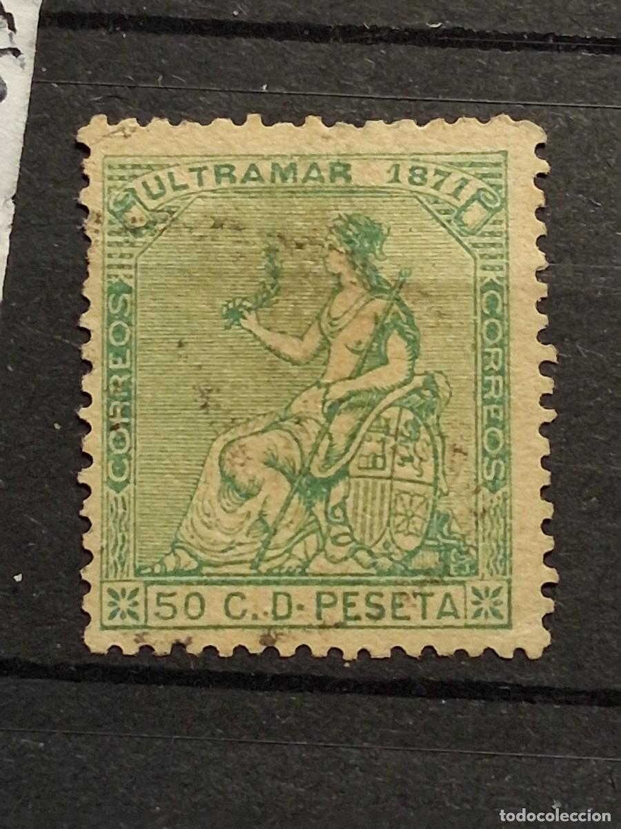 Sellos: ESPA&Ntilde;A, ANTILLAS, CAT.EDIFIL 23. - Foto 1