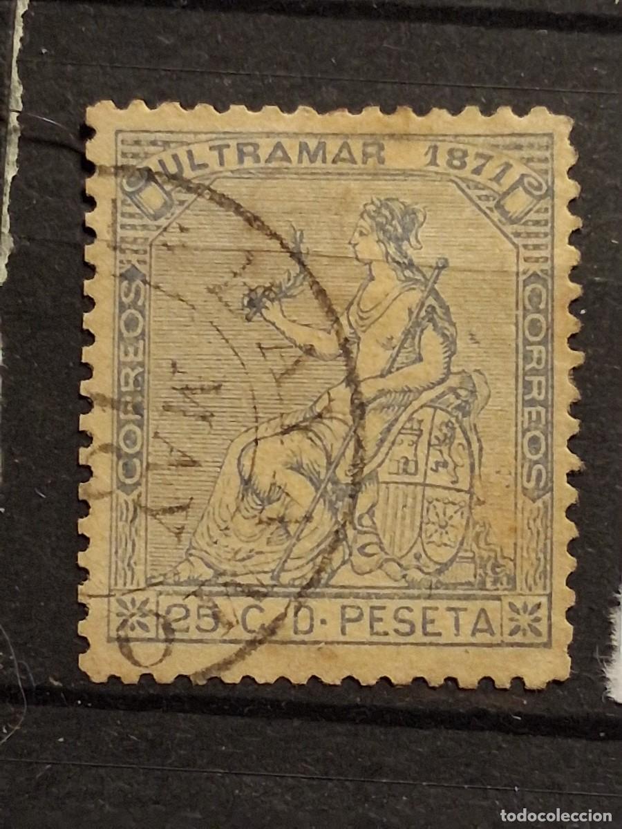 Sellos: ESPA&Ntilde;A, ANTILLAS, 1871, CAT.EDIFIL 22.