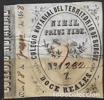Sellos: Colegio Notarial de Burgos, 12 reales negro (o) Serie Z