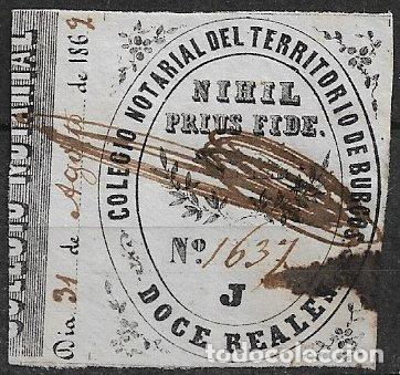 Sellos: Colegio Notarial de Burgos, 12 reales negro (o) Serie J