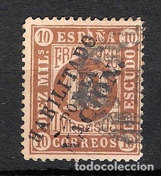 Sellos: Isabel II. 1867. EDIFIL 94. 10 m. casta&ntilde;o. SOBRECARGA HABILITADO POR LA NACION. usado