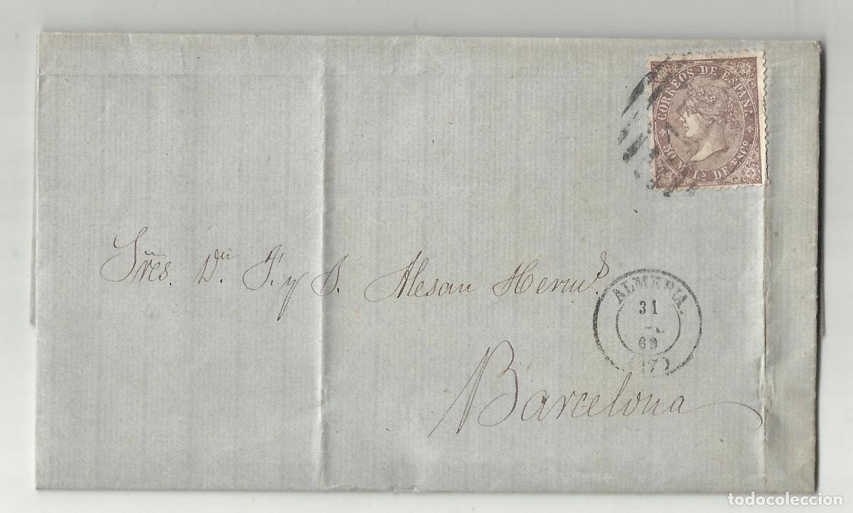 Sellos: CIRCULADA y escrita llegada carga vapor guadiana 1869 de almeria a barcelona parrilla numerada 17