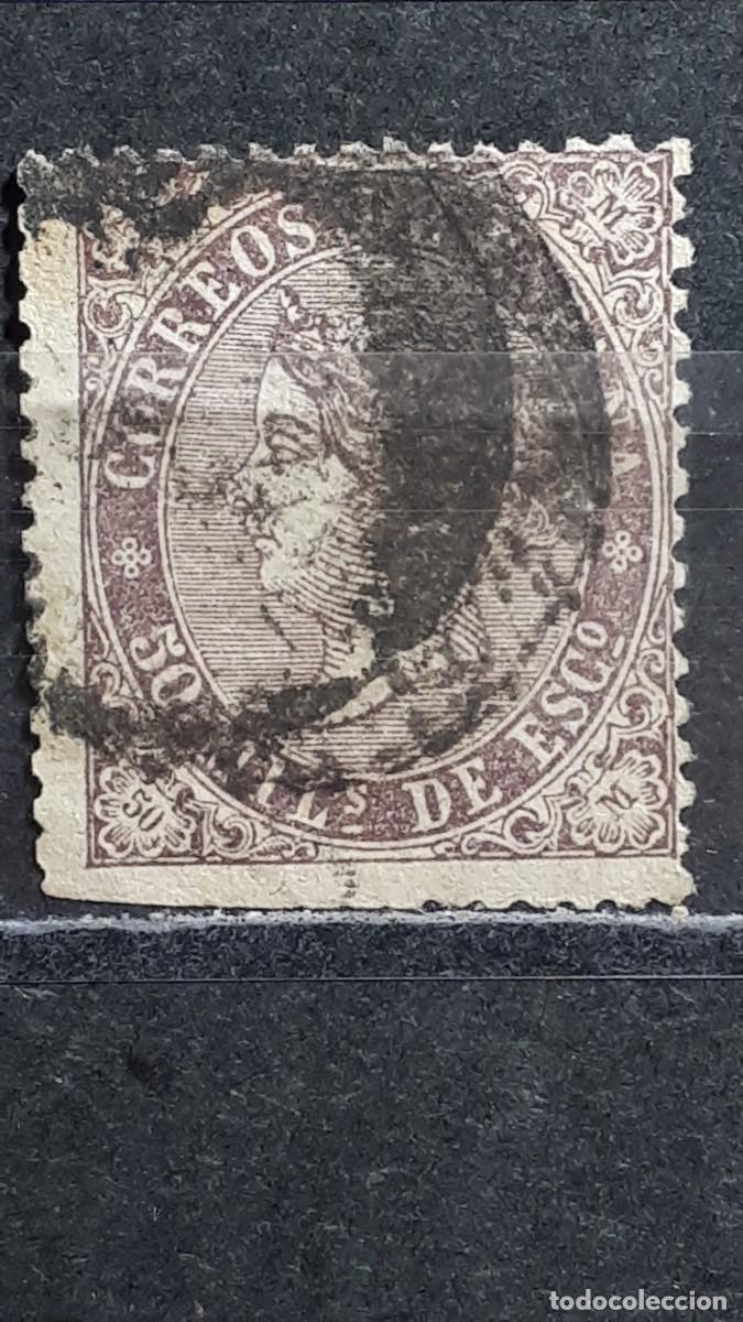 Sellos: ESPA&Ntilde;A. A&Ntilde;O 1868. &deg;. Matasellos circulo. Edifil 98