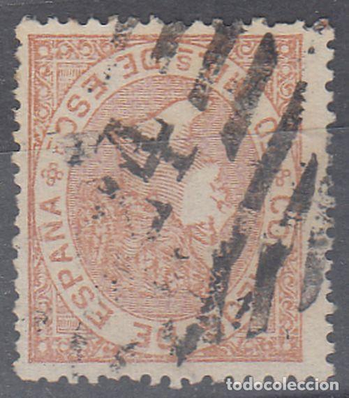 Sellos: EDIFIL N&ordm; 96-PARRILA N&ordm; 24-CIUDAD REAL-