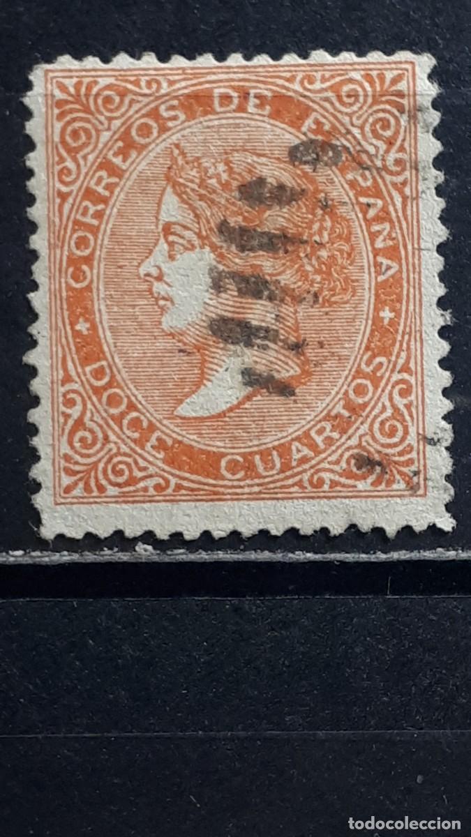 Sellos: ESPA&Ntilde;A. A&Ntilde;O 1867. &deg;. Edifil 89A