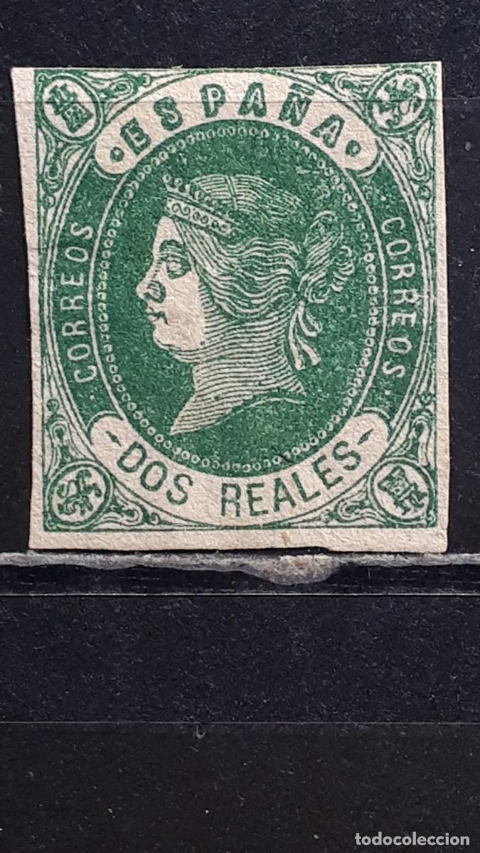 Sellos: ESPA&Ntilde;A. A&Ntilde;O 1862. (*). Edifil 62 - Foto 1
