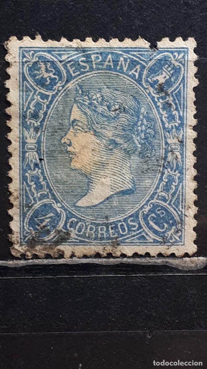 Sellos: ESPA&Ntilde;A. A&Ntilde;O 1865. &deg;. Edifil 75