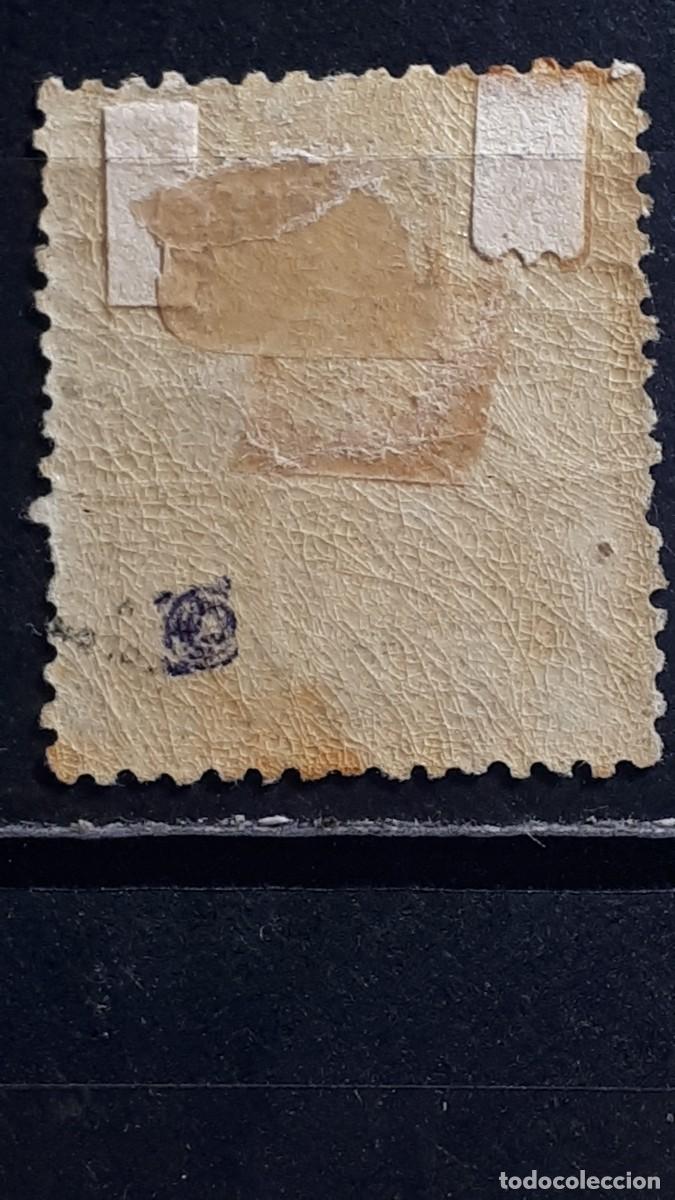 Sellos: ESPA&Ntilde;A. A&Ntilde;O 1866. *. Edifil 81 - Foto 2