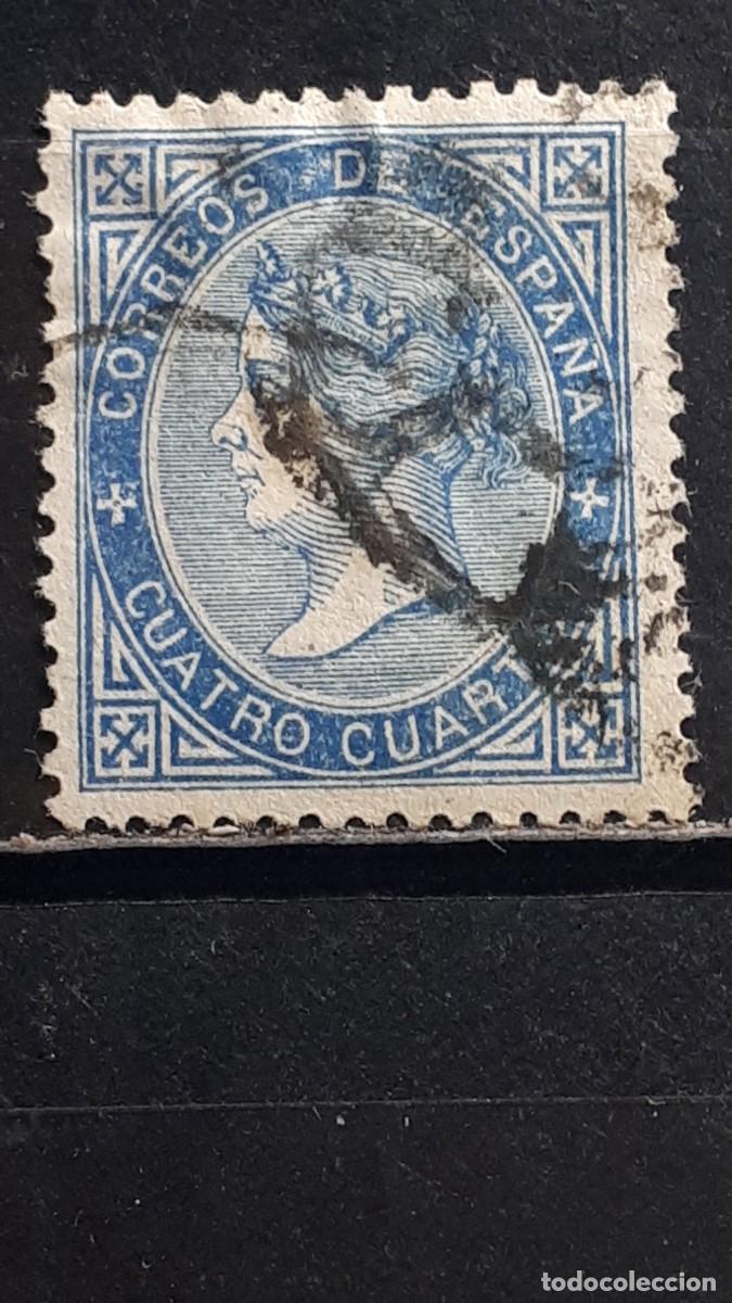 Sellos: ESPA&Ntilde;A. A&Ntilde;O 1867. &deg;. Edifil 88