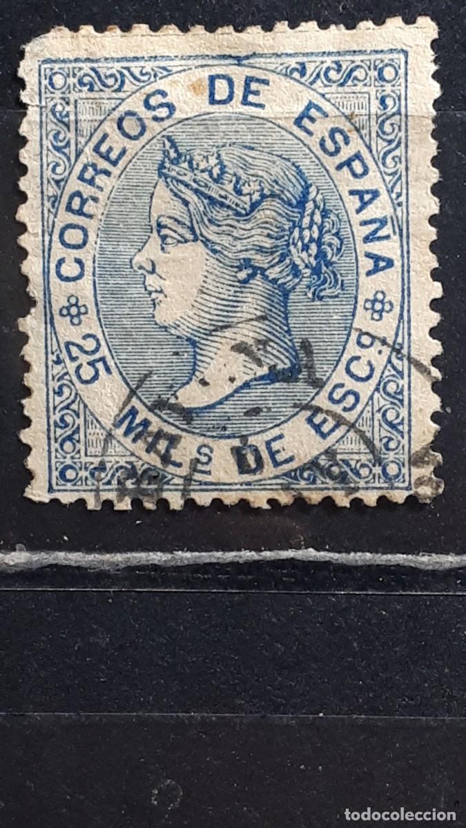 Sellos: ESPA&Ntilde;A. A&Ntilde;O 1868. &deg;. Edifil 97 - Foto 1