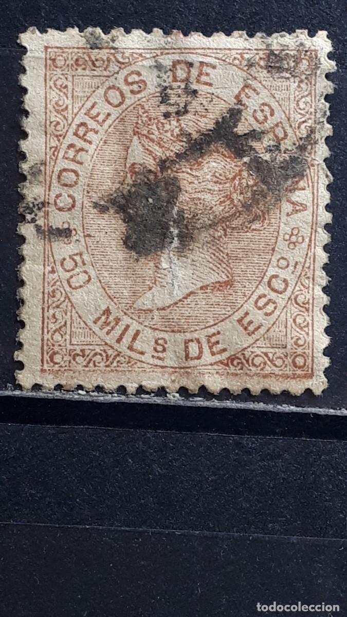 Sellos: ESPA&Ntilde;A. A&Ntilde;O 1868. &deg;. Edifil 96