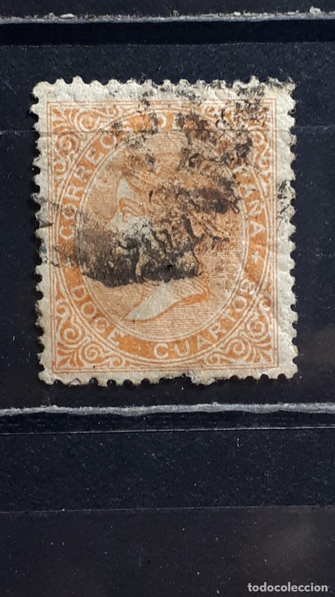 Sellos: ESPA&Ntilde;A. A&Ntilde;O 1867. &deg;. Edifil 89 - Foto 1