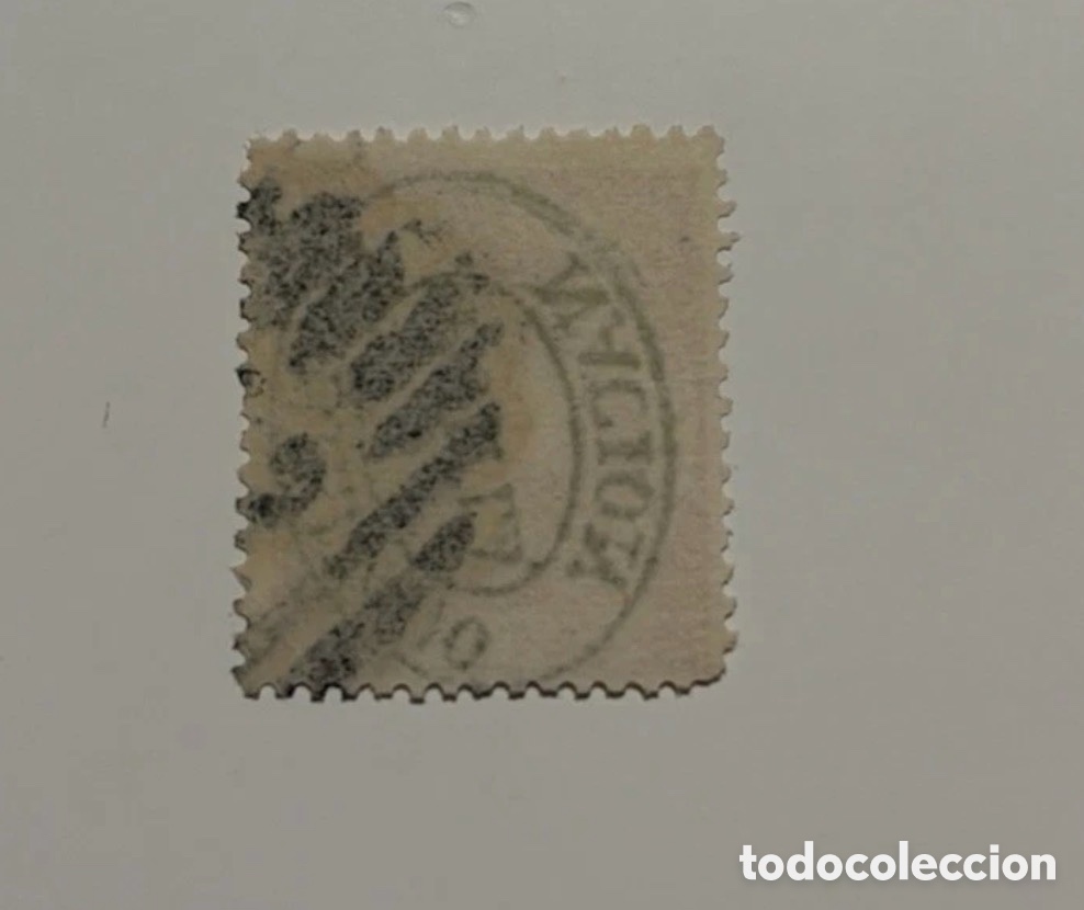 Sellos: Espa&ntilde;a 1867. EDIFIL 96HPN. - Foto 2