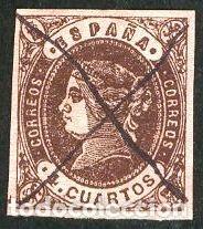 Sellos: Espa&ntilde;a. Edifil n.&ordm; 58a Tipo II usado