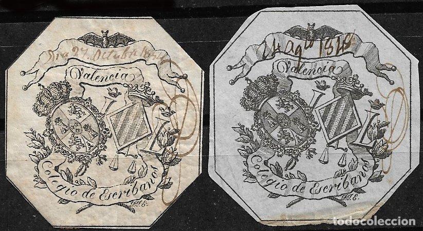 Selos: 1844 Colegio de Escribanos de Valencia, usados, BARATA n&ordm; 284 y 285