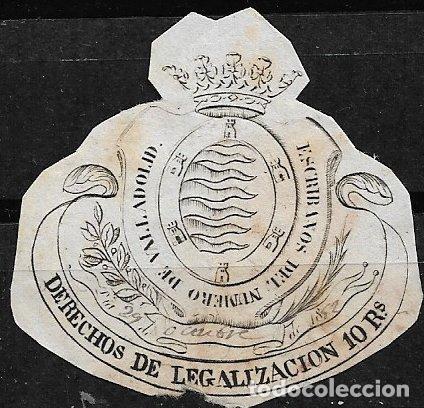 Selos: 1861 Derechos de legalizaci&oacute;n, Escribanos de Valladolid, 10 reales negro usado