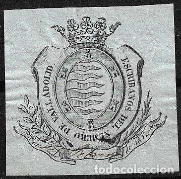 Selos: Escribanos del n&uacute;mero de Valladolid, usado