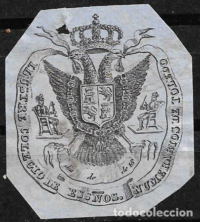 Selos: Colegio de Escribanos de n&uacute;mero de Toledo, usado